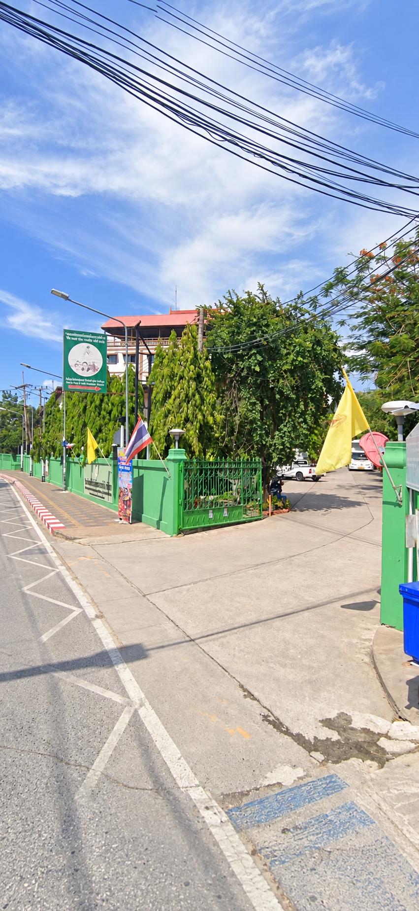 Driveway entrance to the Father Ray Foundation college campus in Pattaya