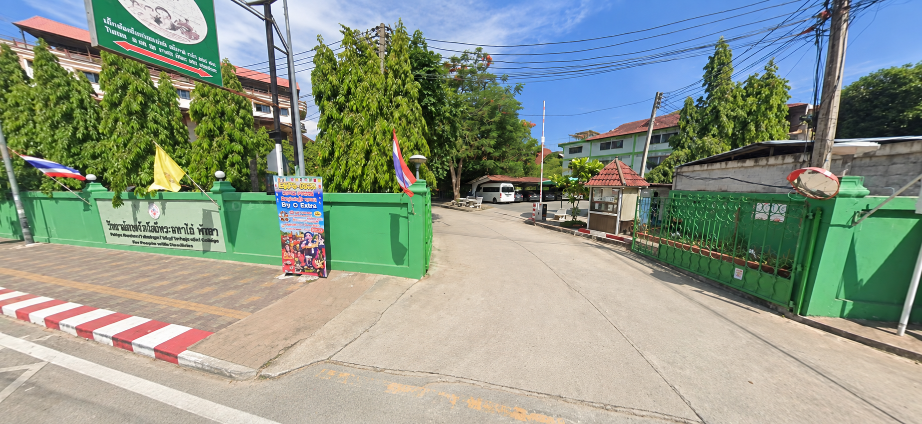 Wide view of the entrance to Pattaya Redemptorist Technological College for People with Disabilities